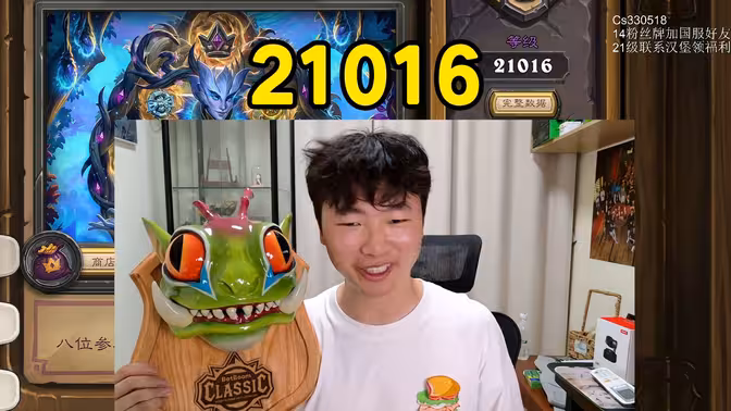 郭枫荷：3条480万合唱鱼，儿子拿了mvp！